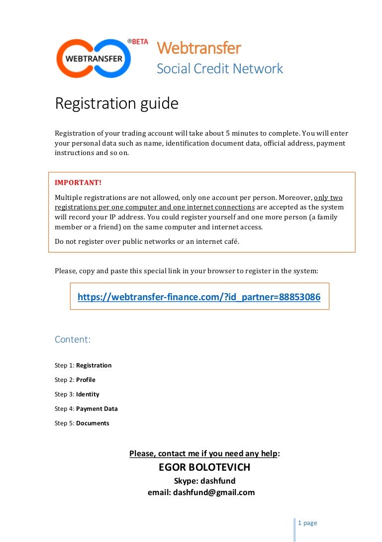 How to register IP: step by step instructions How to register IP: step by step instructions